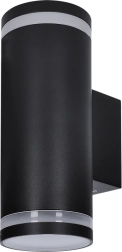 Solight buitenwandlamp Potenza 2x GU10, zwart