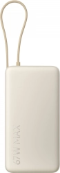 Xiaomi powerbank 20000 mAh 67W met ingebouwde kabel, kleur tan