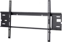 EWB200 vaste muurbeugel voor TV 40–75" VESA 75×75 tot 800×400, draagvermogen 40 kg, slank