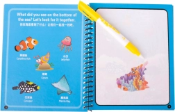 Waterkleurboek met penseel – zeedieren, blauw