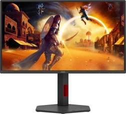 Gamingmonitor 24,5" fast ips 300 hz met pivot en luidsprekers