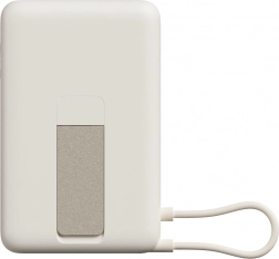 Magnetische powerbank met standaard 10000 mAh XIAOMI, beige