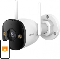 Buiten Wi‑Fi IP‑camera IMOU Bullet 3 (3 MP)