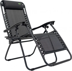 Tuin- en strandligstoel met verstelbare stand en bekerhouder – zwart