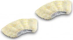 Set beschermhoezen voor handmondstukken (speciale accessoires) 2.863-344.0