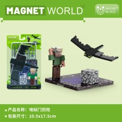 Bouwset Magnet World Hell Gate Adventure