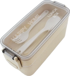 Ag479i 750ml lunchbox beige