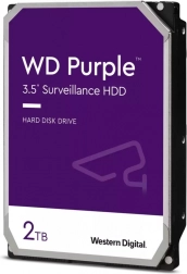 WD Purple 2TB harde schijf voor bewaking