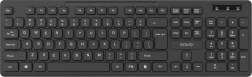 Draadloos toetsenbord Savio KB-02