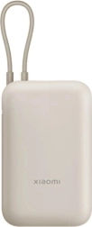 Xiaomi powerbank 10000mAh beige