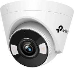 Compacte ip-camera Vigi 4MP met dag/nacht functie