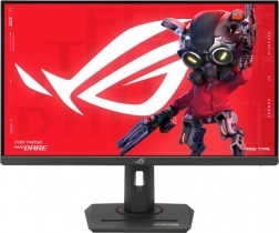 Gamingmonitor 27 inch
