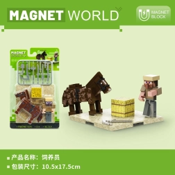 Magnetische bouwset World Keeper
