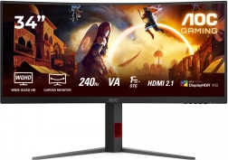 Gebogen gamingmonitor 34 inch 240Hz VA HDMIx2 DP
