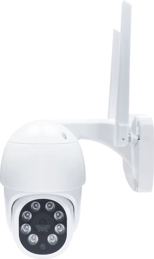 Robuuste camera voor buitenbewaking