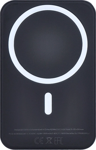 Solight MagSafe-compatibele powerbank 5000 mAh