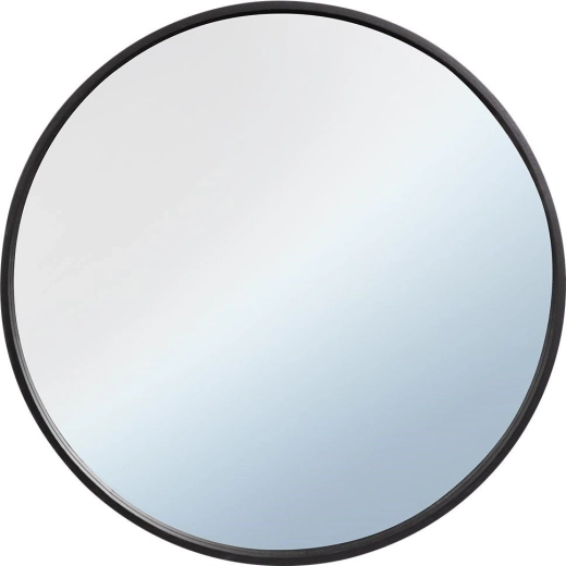 Minimalistisch rond design voor elk interieur