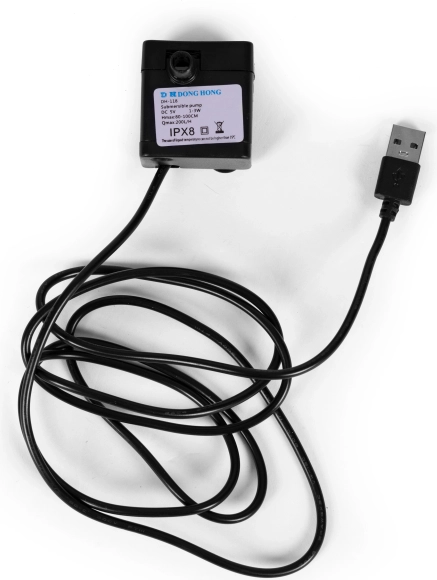Stille USB-pomp en eenvoudig onderhoud
