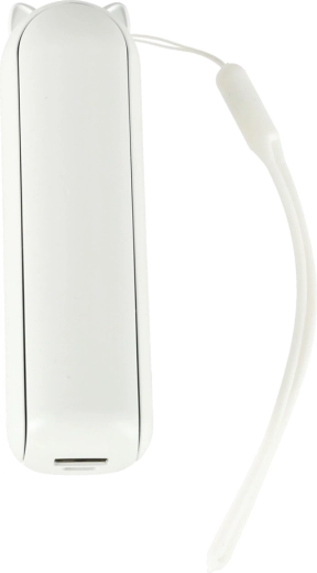 Opvouwbare draagbare mini-USB-ventilator met powerbank, wit
