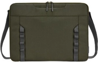 Drie manieren, één stijlvolle hoes