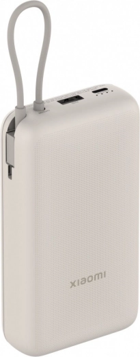 Powerbank 33W 20000mAh Wit