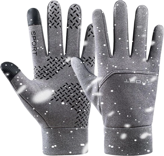 Warmte en bescherming in winterse omstandigheden