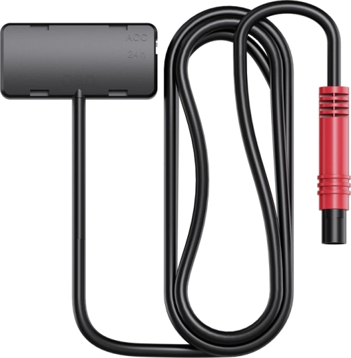 Compatibele voedingsparameters voor DDPAI Z60