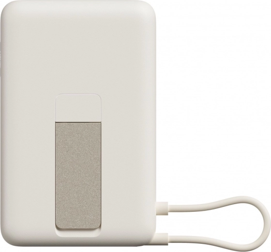 Magnetische powerbank met standaard 10000 mAh XIAOMI, beige