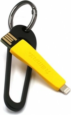 Kabel altijd bij de hand dankzij de sleutelhanger