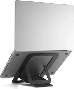 Ultradun opvouwbaar ontwerp voor onderweg