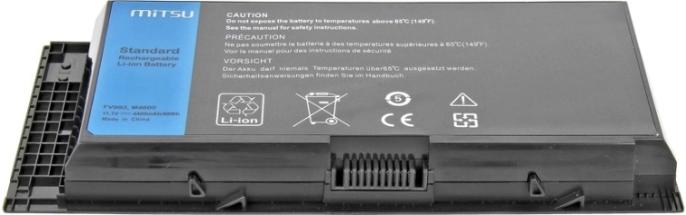 Betrouwbare capaciteit 4400 mAh / 49 Wh