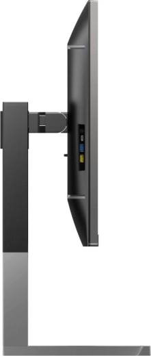 Ergonomie met pivot en strak design