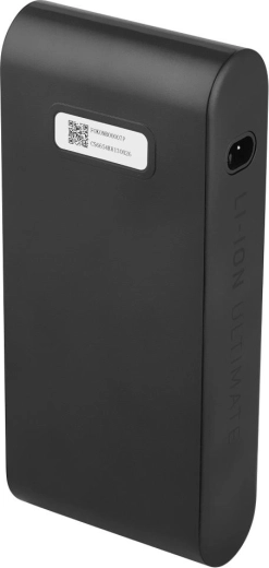Reservebatterij Sencor voor vloerreinigers S88 Aquino+