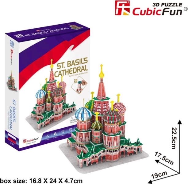 3D-puzzel Sint-Pieterskathedraal, 46 stukjes