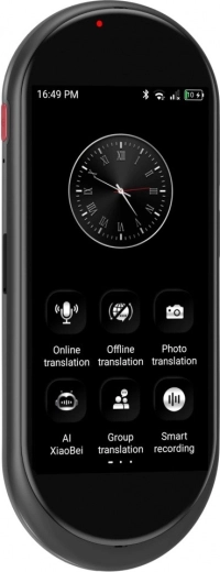 Online- en offlinemodus