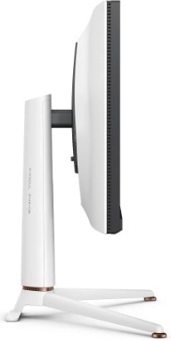 Modern design en ergonomie