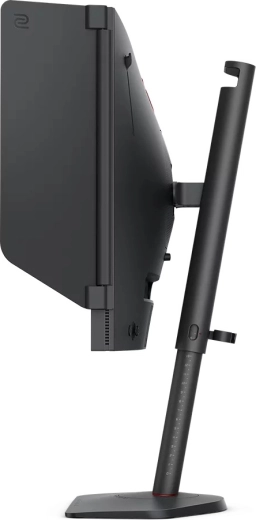 Ergonomische standaard met precieze afstelling