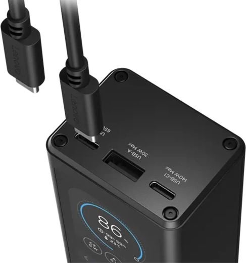 Vermogen tot 140 W