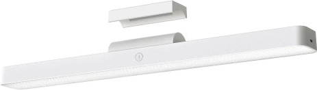 Magnetische leeslamp