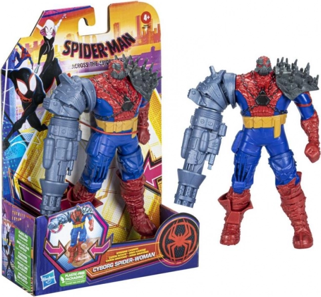 SPIDER-MAN FIGUUR DLX 15 CM