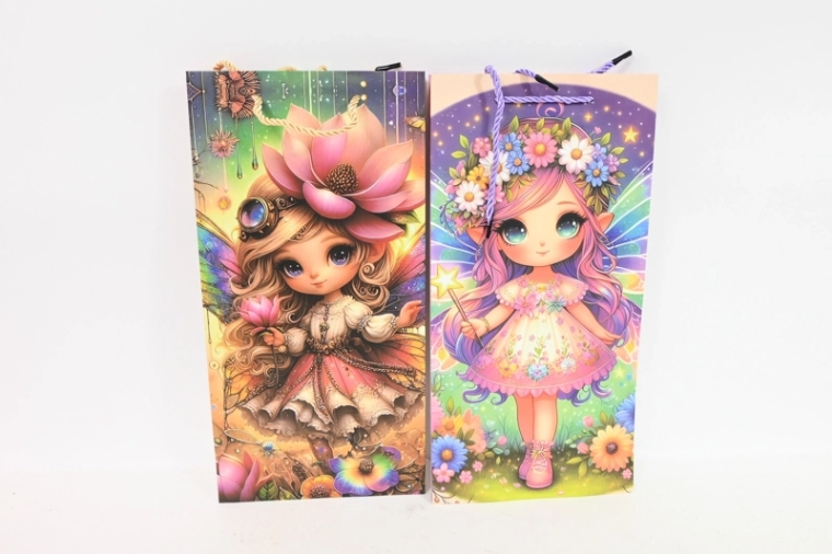 Cadeautas Toy 18 × 36 × 12 cm
