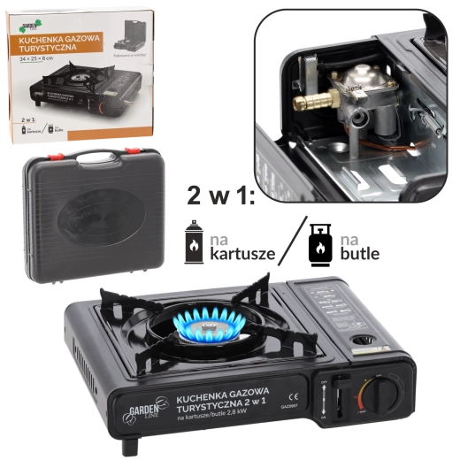 Toeristisch gasfornuis op patroon 34 × 25 × 8 cm