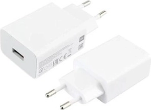 Xiaomi-oplader 22.5W Power Adapter Type A
