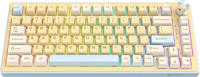 Gamingtoetsenbord Onikuma MT707 geel