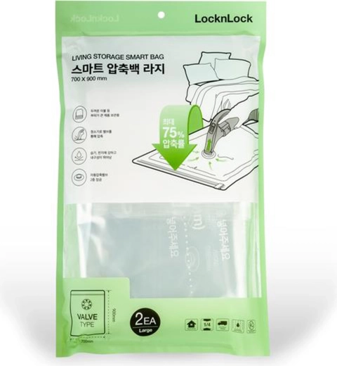 Vacuum-opbergzakken 70 × 90 cm, 2 stuks