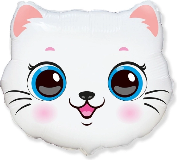 Folieballon kat 51 × 55 cm