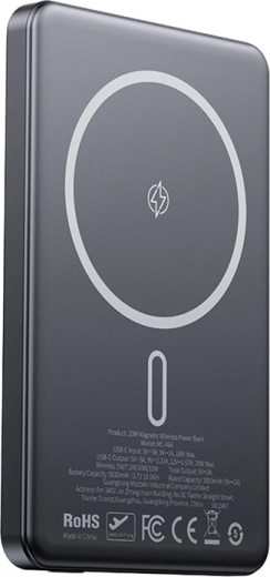 McDodo ultradunne magnetische powerbank 5000mAh, draadloos, goud