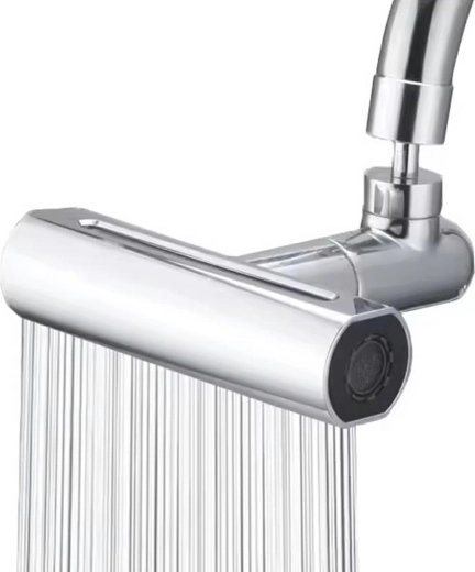 Multifunctionele keukenperlator