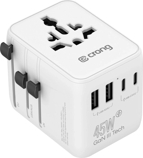 Reisadapter en GaN-oplader 45 W met USB-C/USB-A (UK/EU/US/AU), wit - 1 stuk