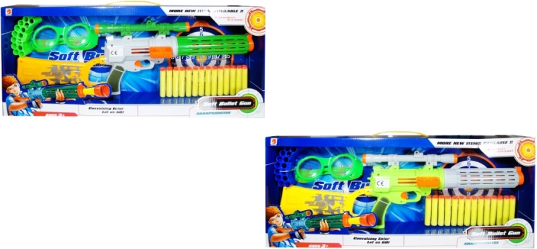 Kinderpistool met schuimpijltjes en bril